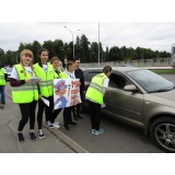 Мы вернулись_2.JPG